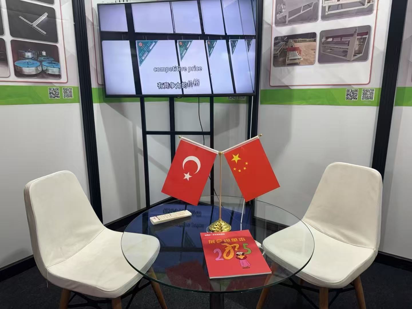 news-1440-1080 news-1440-1080